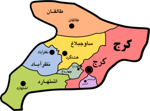 Alborz Map